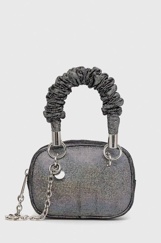 Γυναικεία Τσάντες χιαστί Τσάντα Aldo Jules ασημί 1 Γυναικεία Τσάντες χιαστί Τσάντα Aldo Jules ασημί